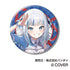 『hololive』CANバッジ 6th fes. Color Rise Harmony E BOX stage3